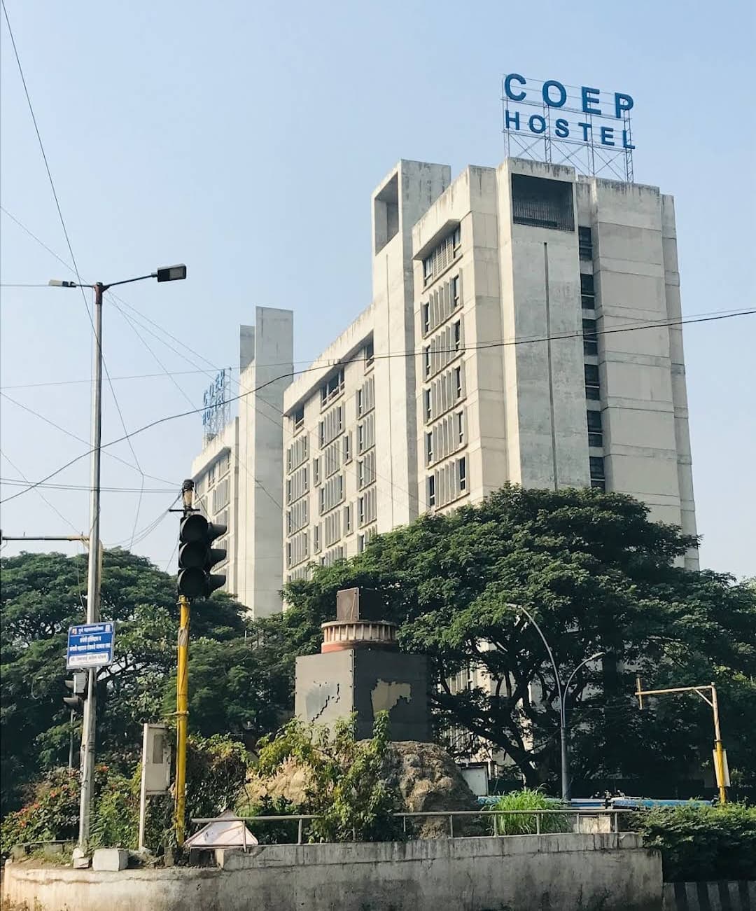 Coep Hostel