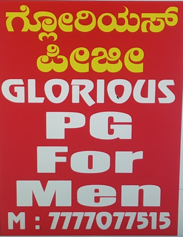 New Glorious PG