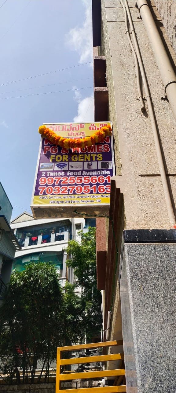 Kundhan PG & Homes for Gents