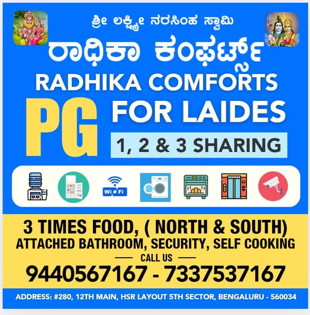 RADHIKA COMFORTS PG FOR LADIES