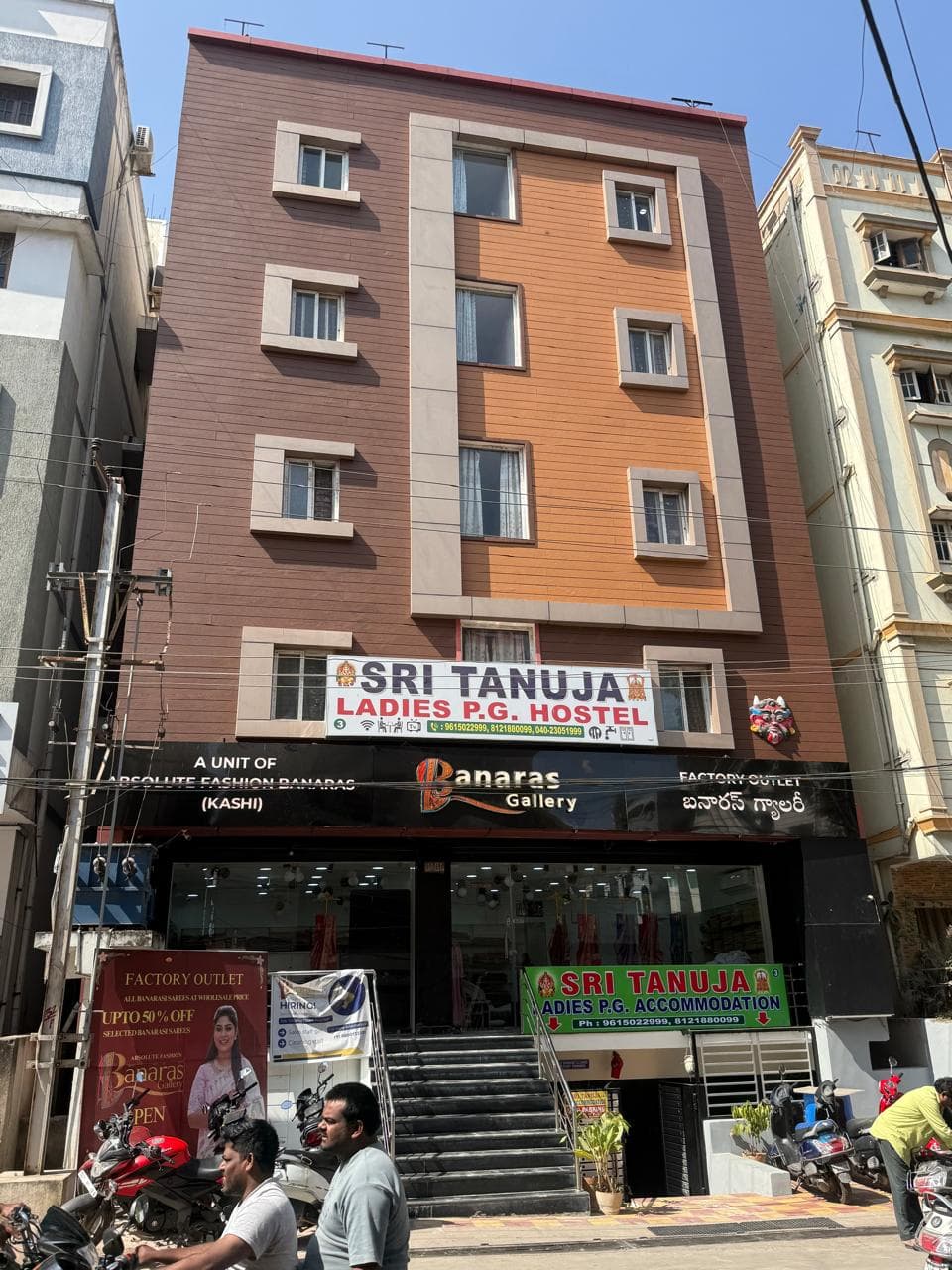 Sri Tanuja Ladies Pg Hostel