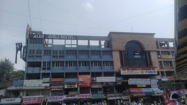 Alka Girl's Hostel