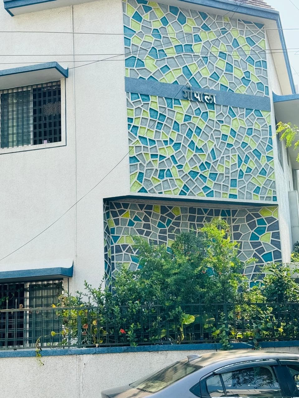 Gopala Girls hostel /PG