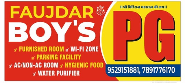 FAUZDAR PG