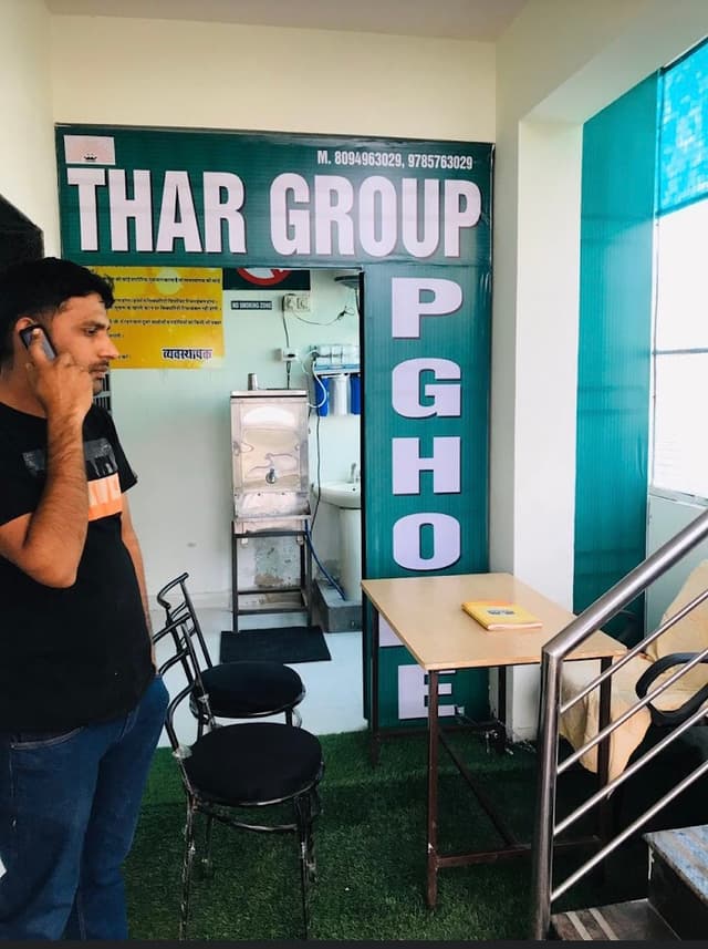 THAR GROUP PG