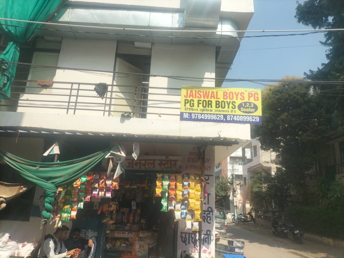 JASWAL PG