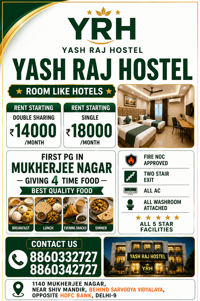 Lavanya Raj hostel & PG