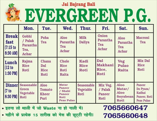 Evergreen PG