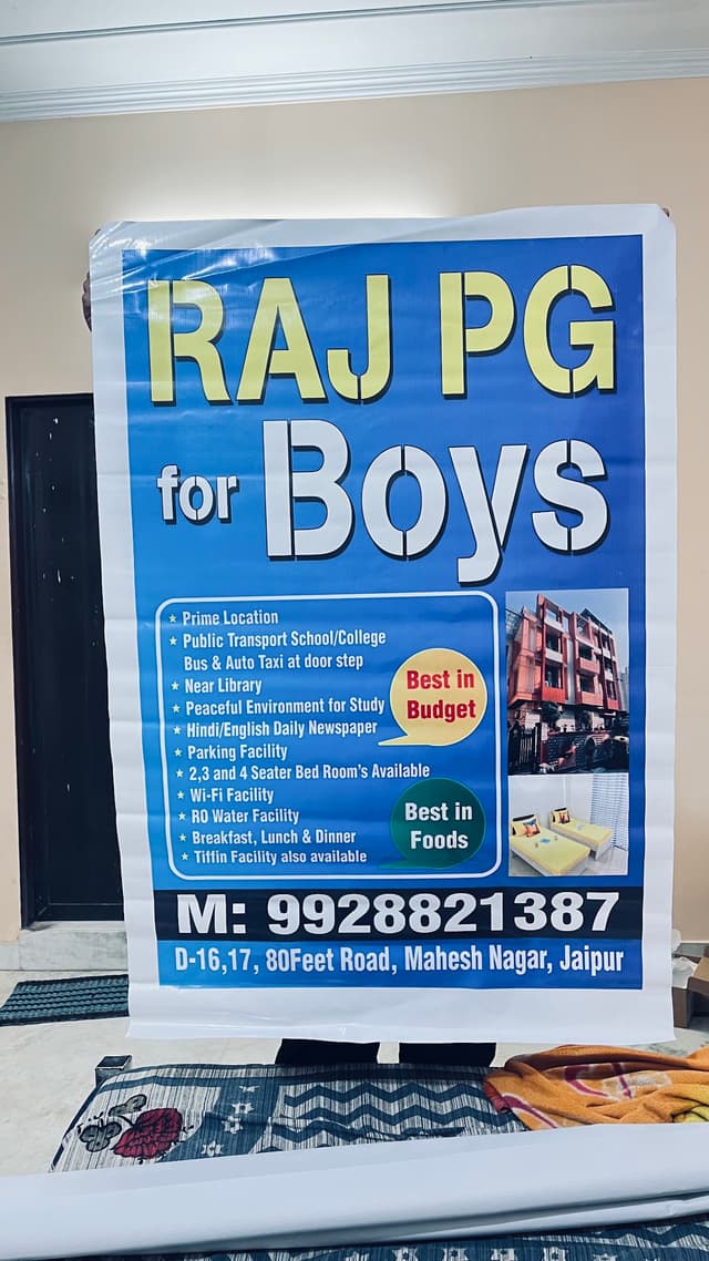 RAJLAXMI PG