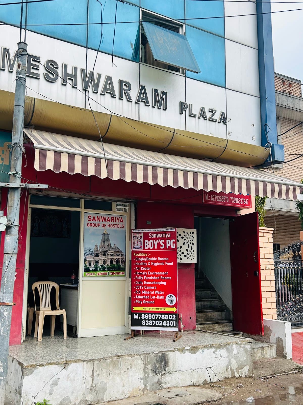 SAWARIYA GROUP OF HOSTEL