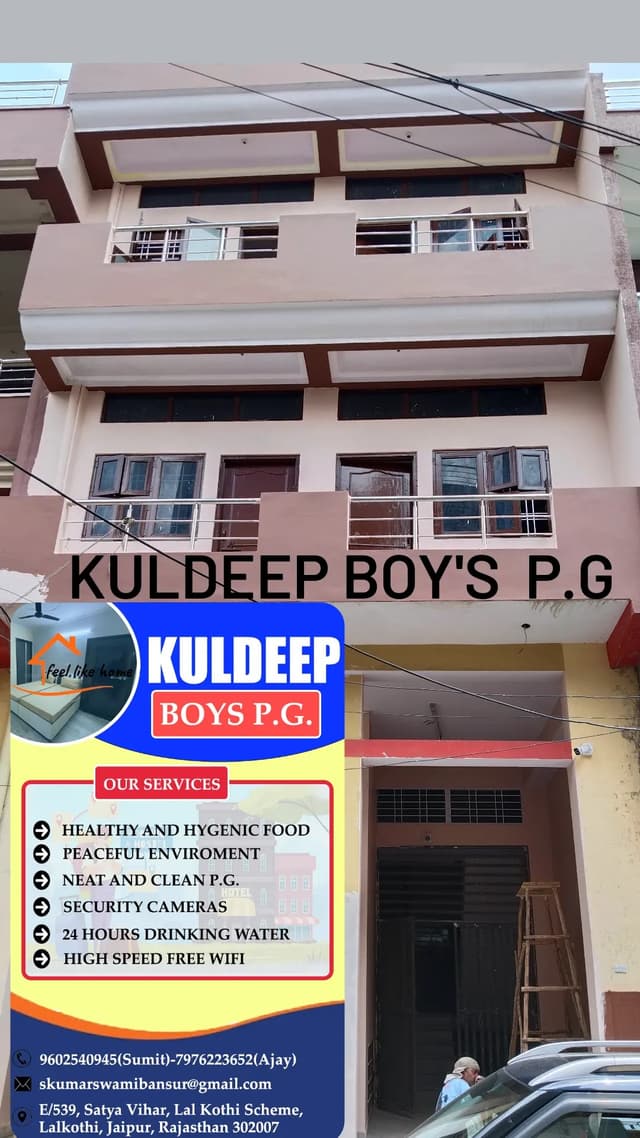 SAWARIYA GROUP OF HOSTEL