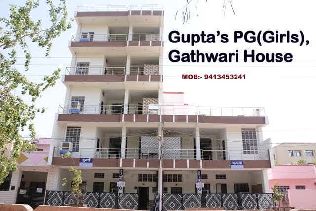 GUPTAS PG