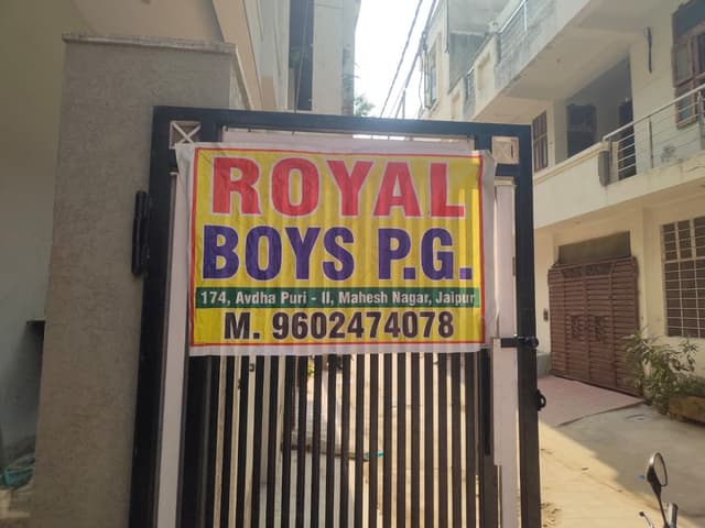 ROYAL PG