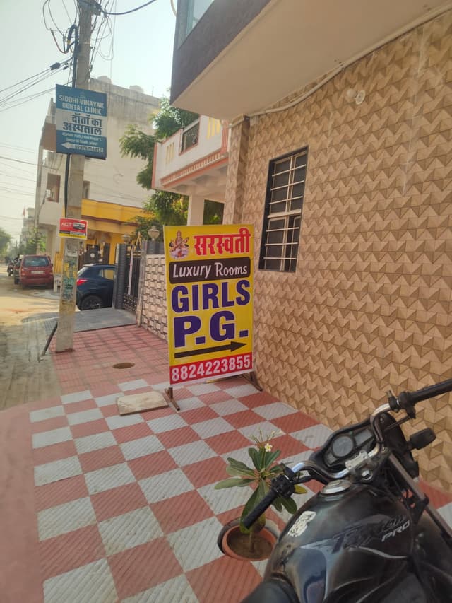 SARSWATI PG