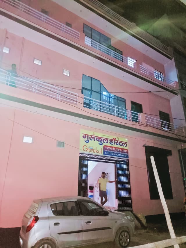 GURUKUL HOSTEL
