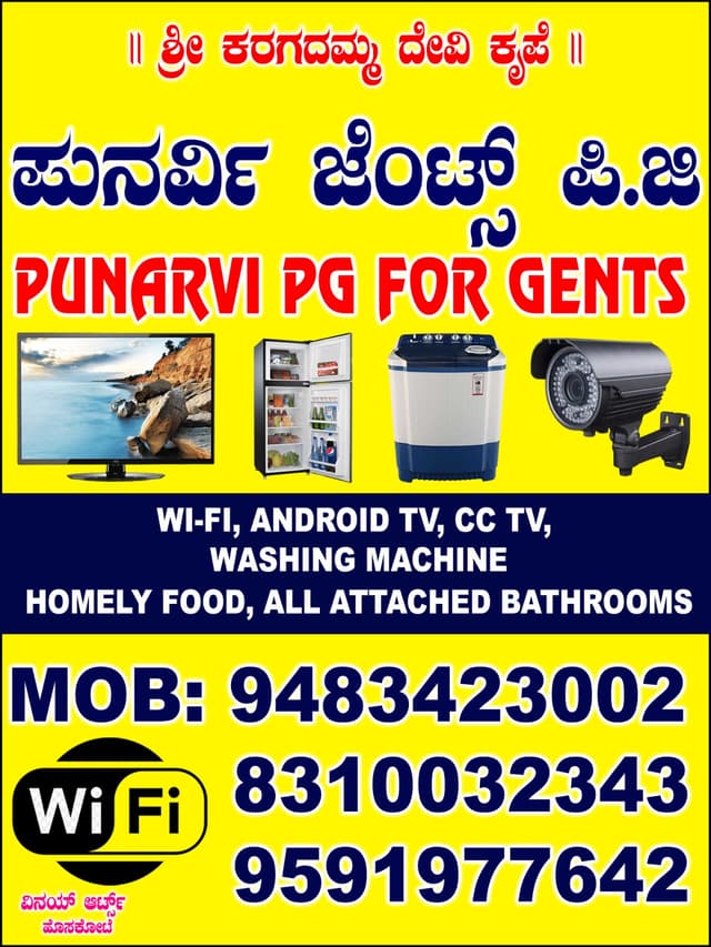 Punarvi Pg for Gents