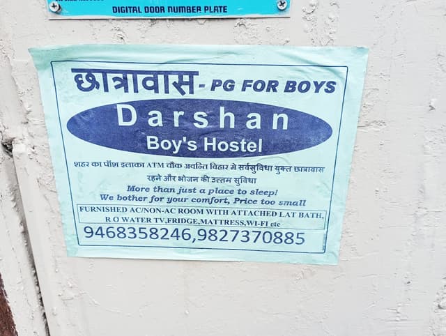 Darshan Boys Hostel (PG For Boys)