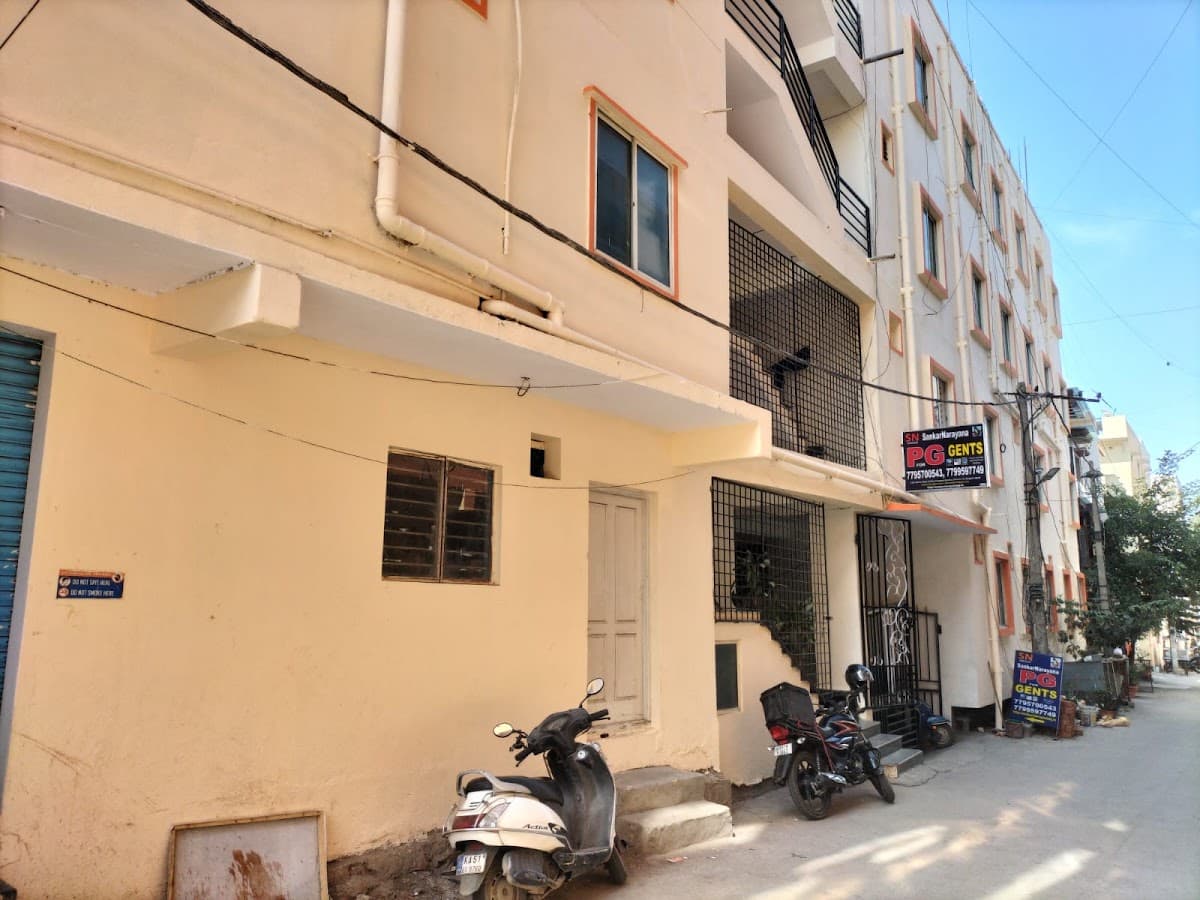 Shankarnarayan pg for gents