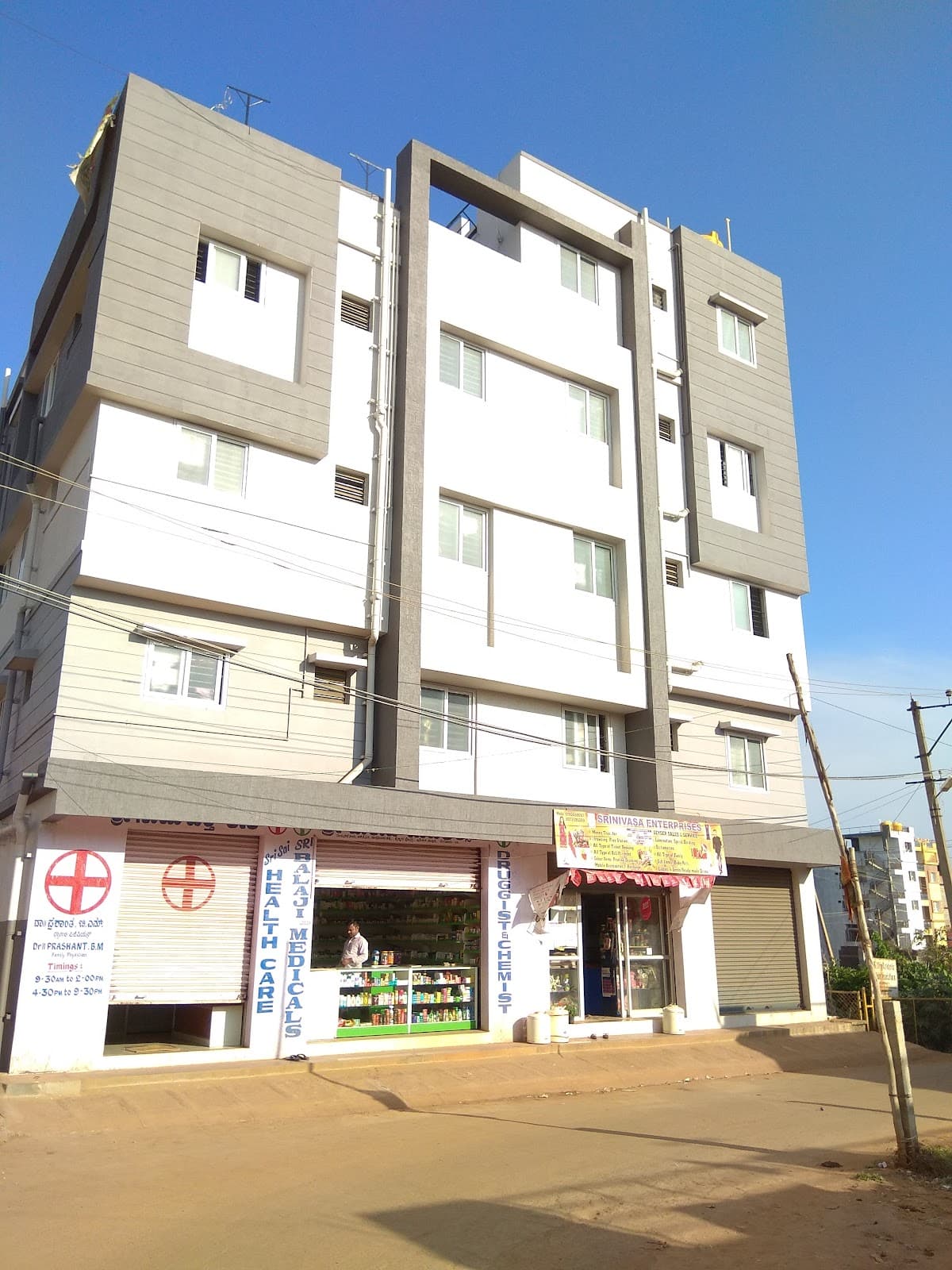Venkateshwara pg for ladies