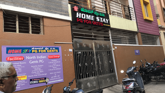 Sri Lakshmi pg for gents