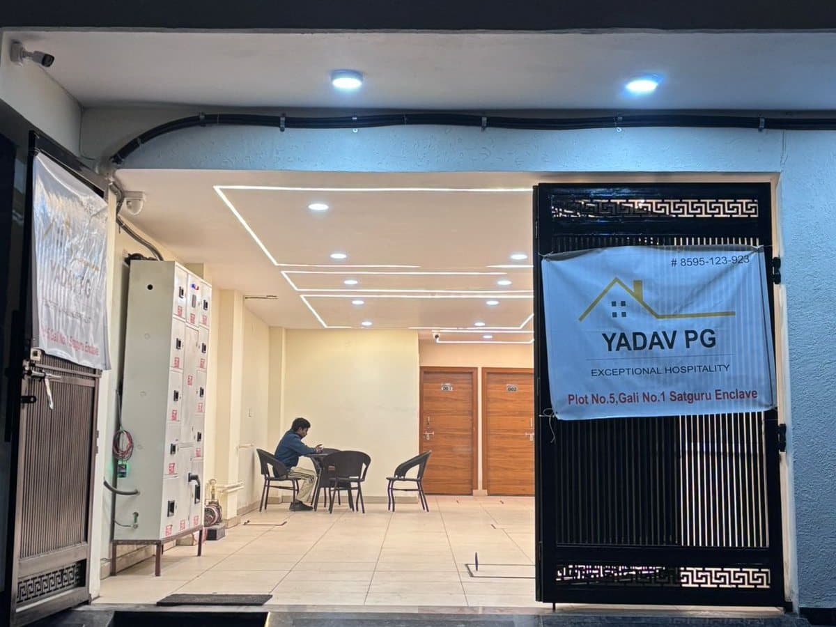 Yadav PG