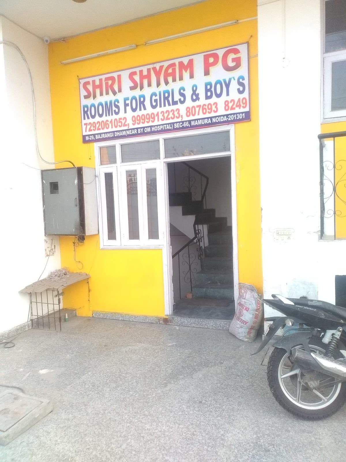 Shyam PG