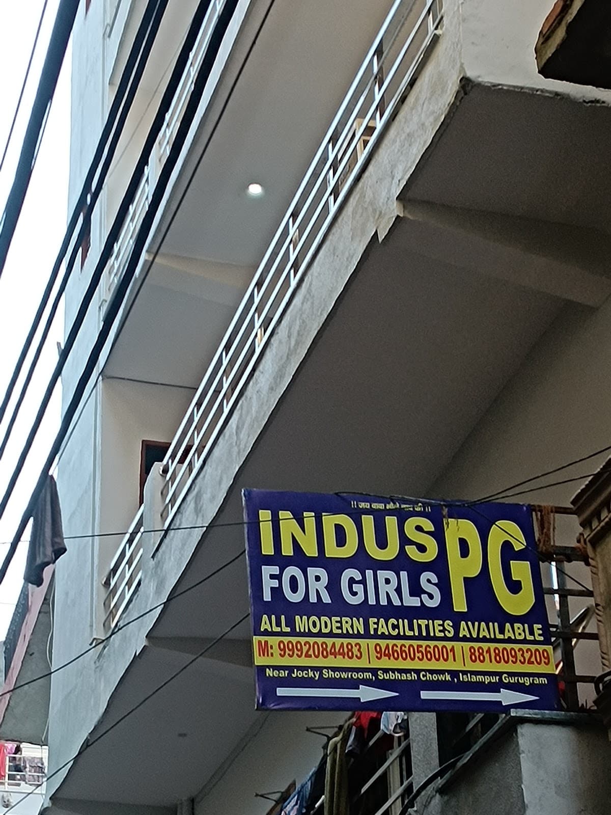 Indus PG