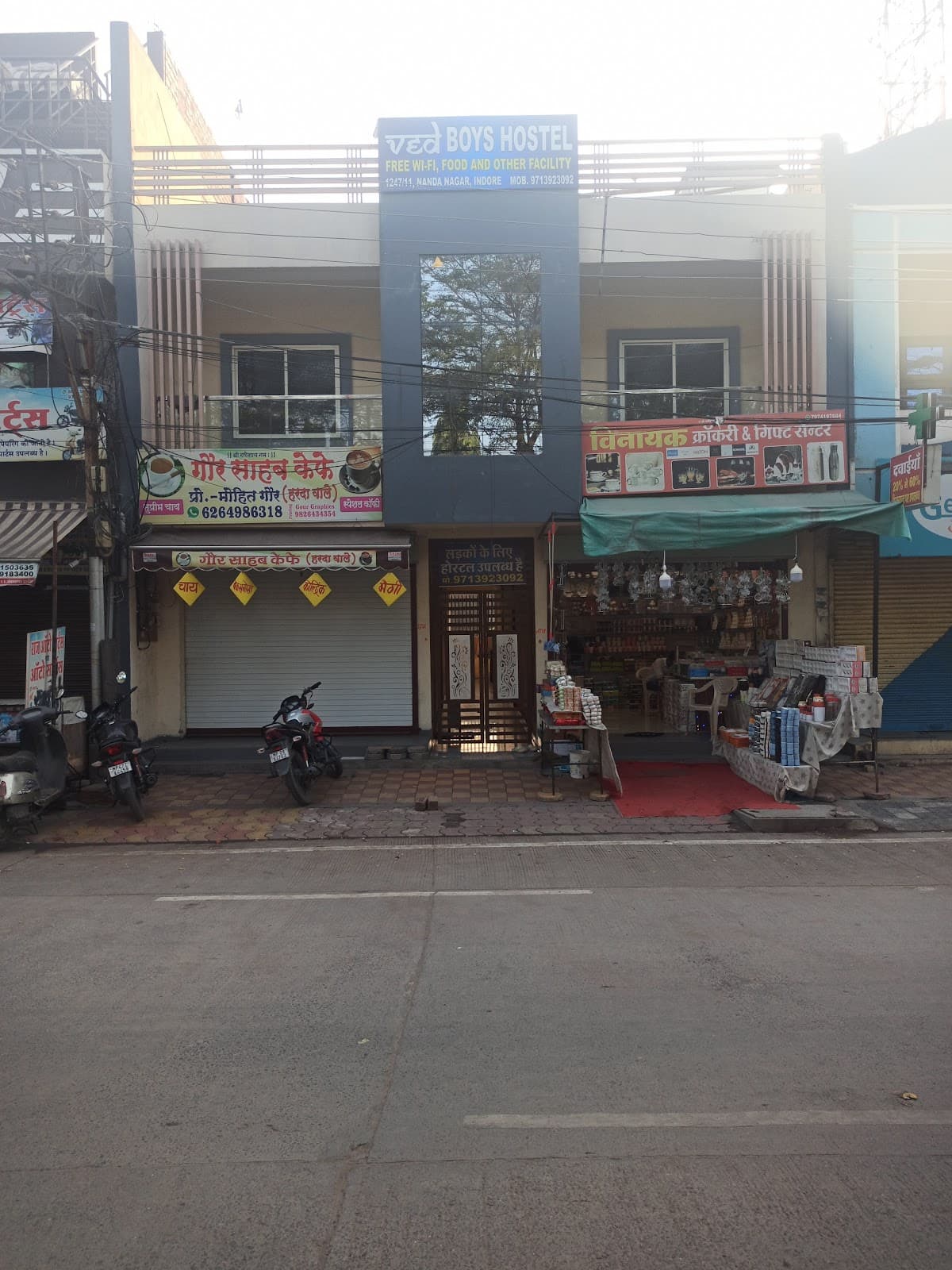 Ved boys hostel and pg