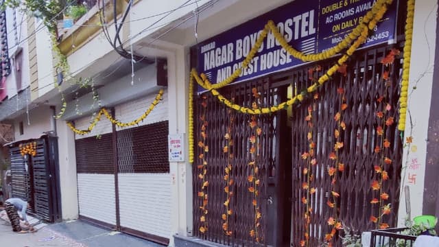 nagar boys hostel