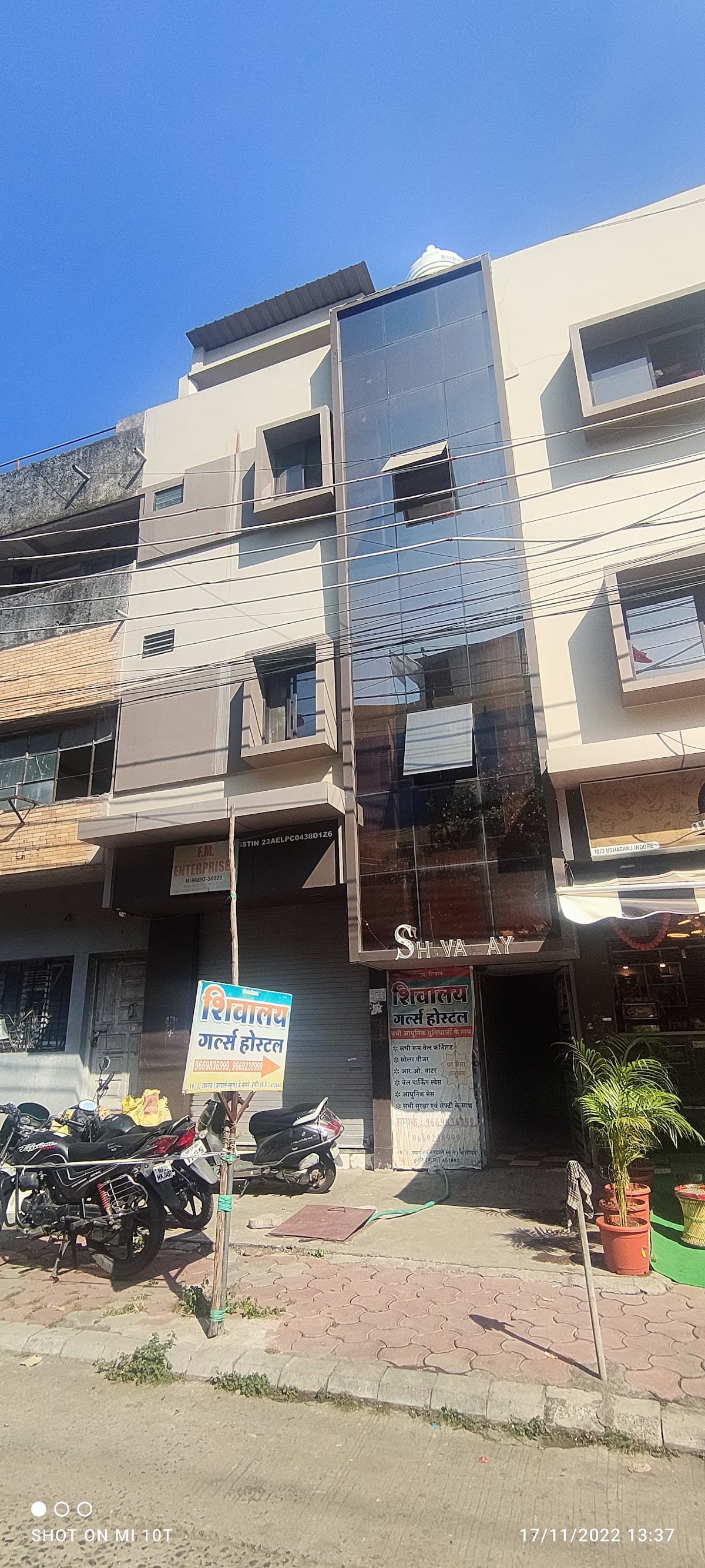 shivalay girls hostel