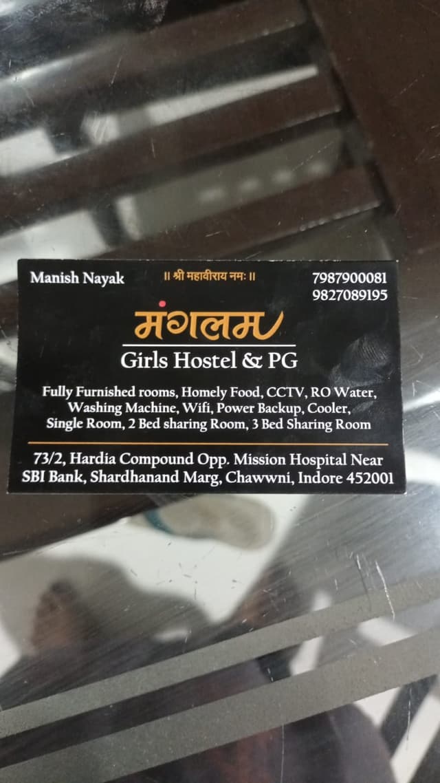 mangalam girls hostel pg