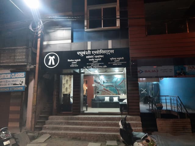 raghuvanshi hostel