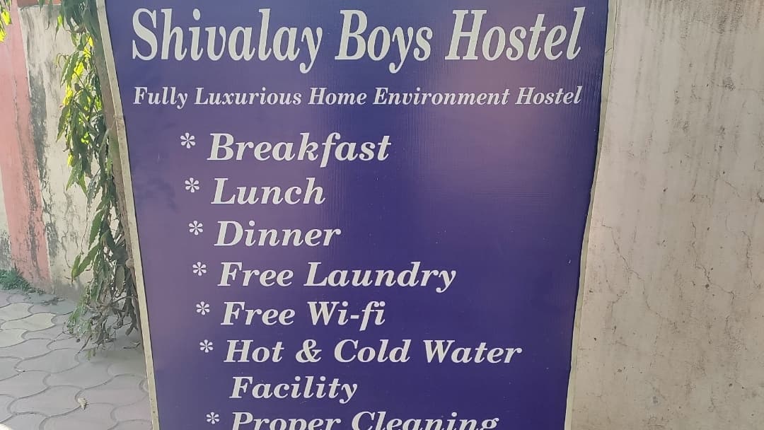 shivalay boys hostel and mess