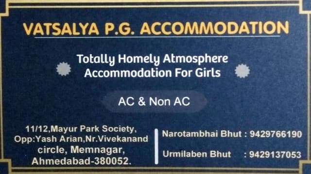 Vatsalya paying guest house