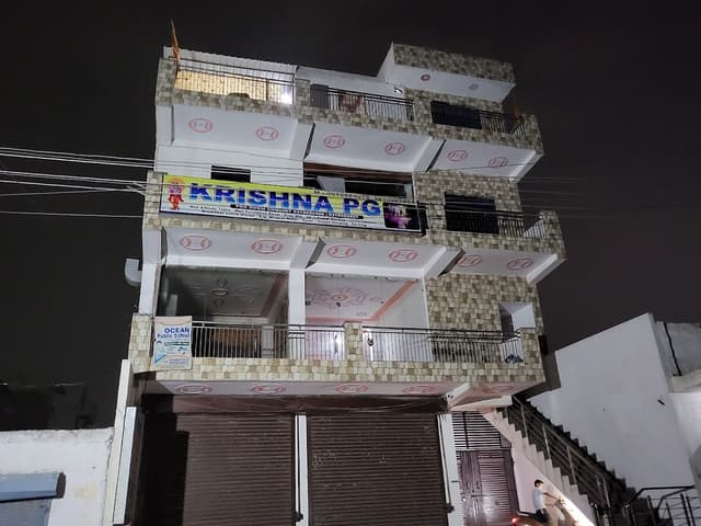 Krishna pg