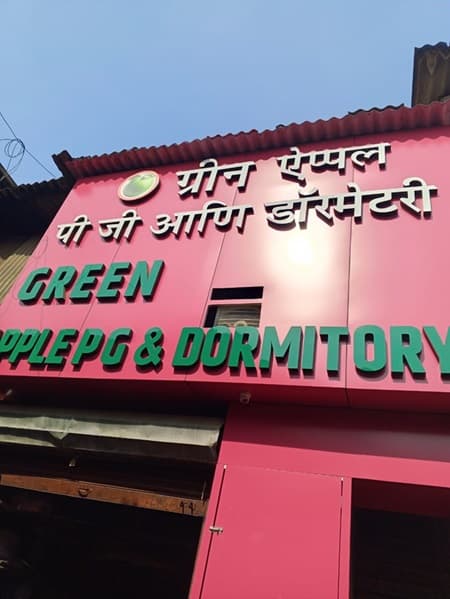 Green House PG