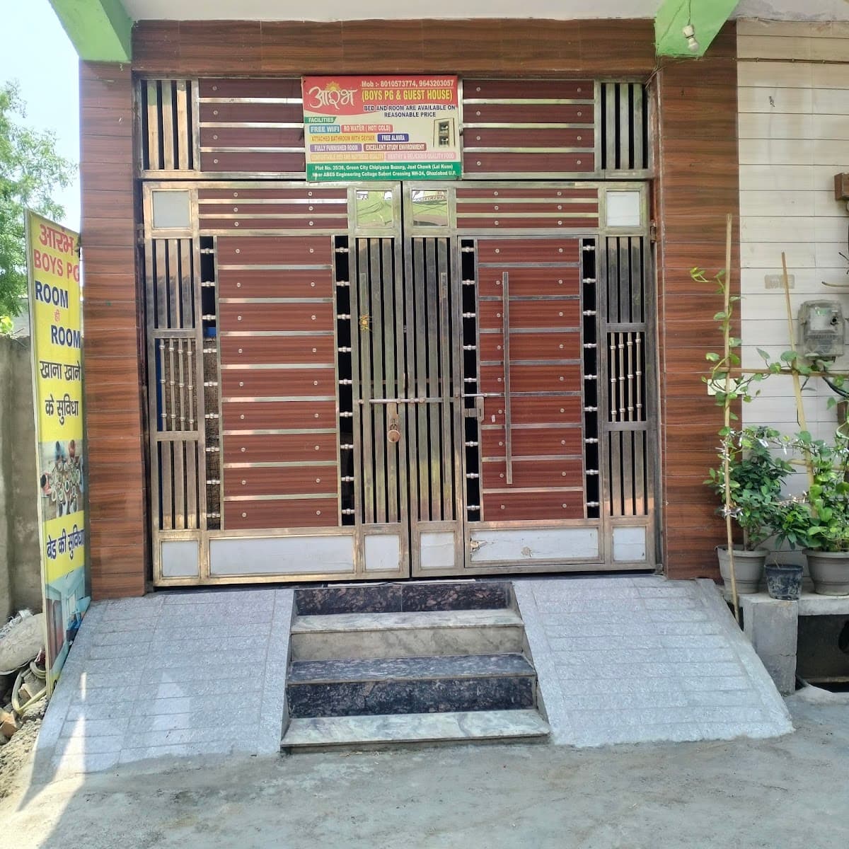ARAMBH PG & HOSTEL