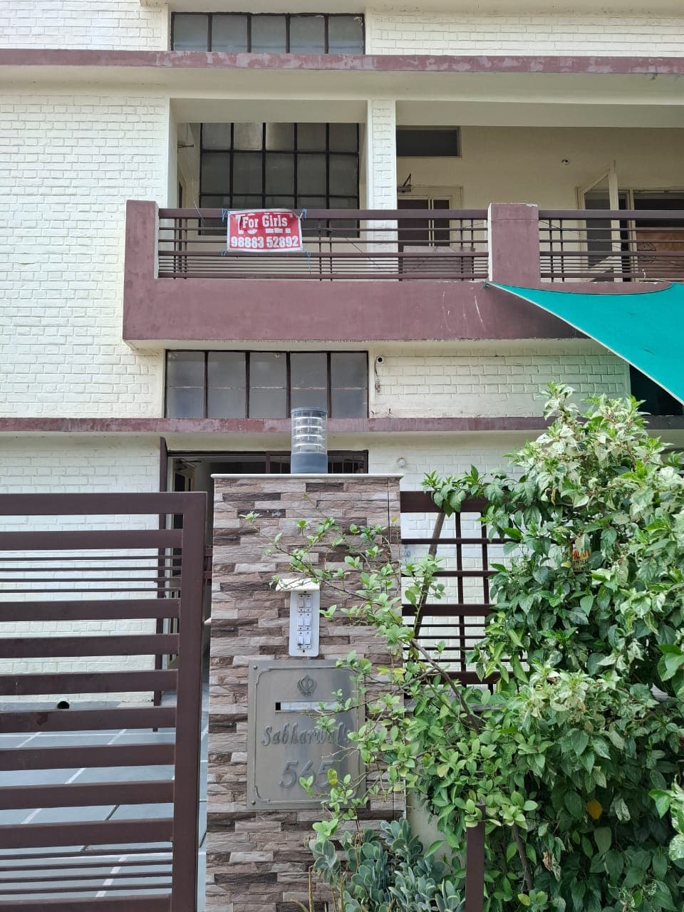 Sabharwal pg