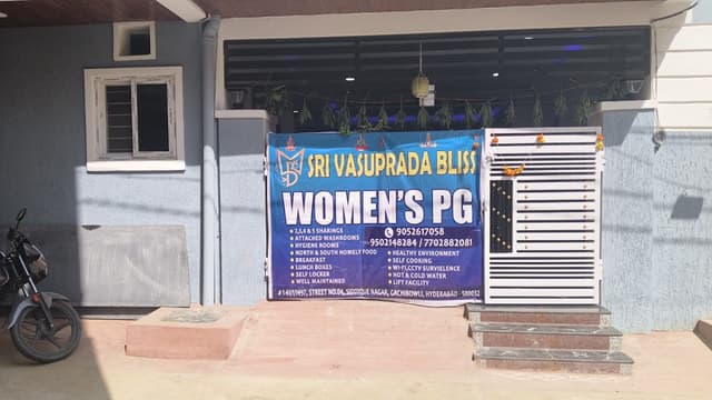 Sri Vasuprada Women's PG