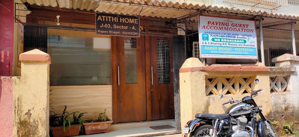 Atithi Home Paying Guest