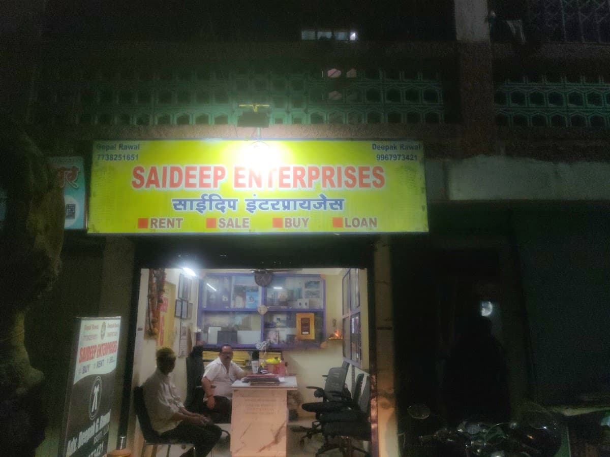 SAIDEEP PG AIROLI