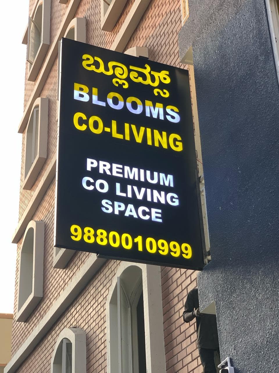 Blooms Co-Living