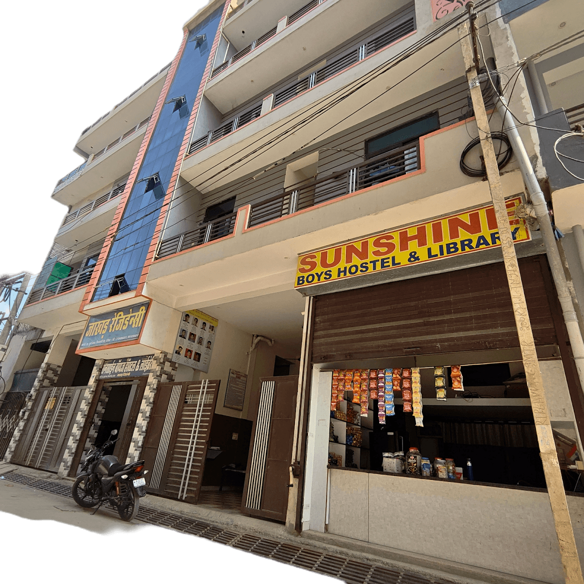 Sunshine boys hostel