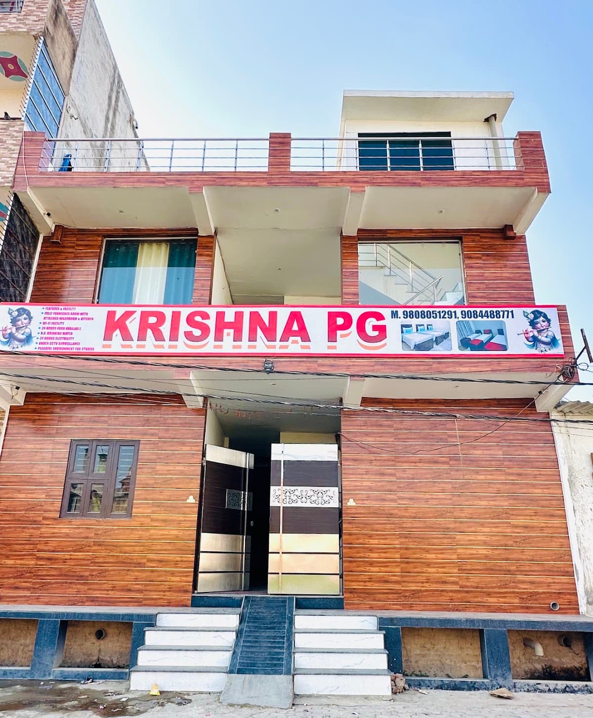 Krishna pg