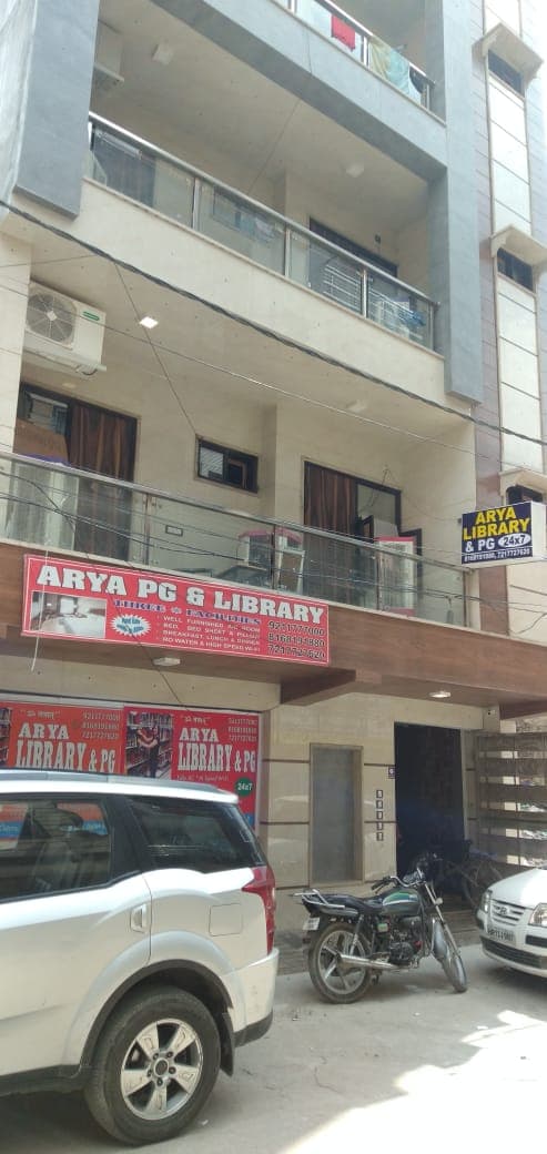 Arya Pg