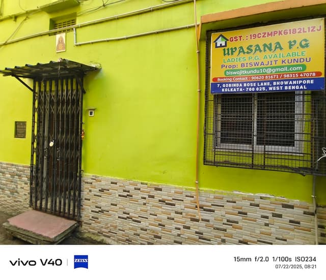 Upasana PG