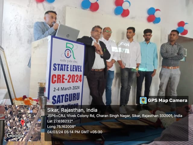 Satguru PG