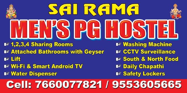 Sree Sai ram men's hostel