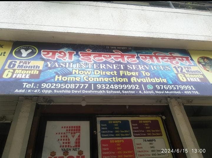Yash PG home