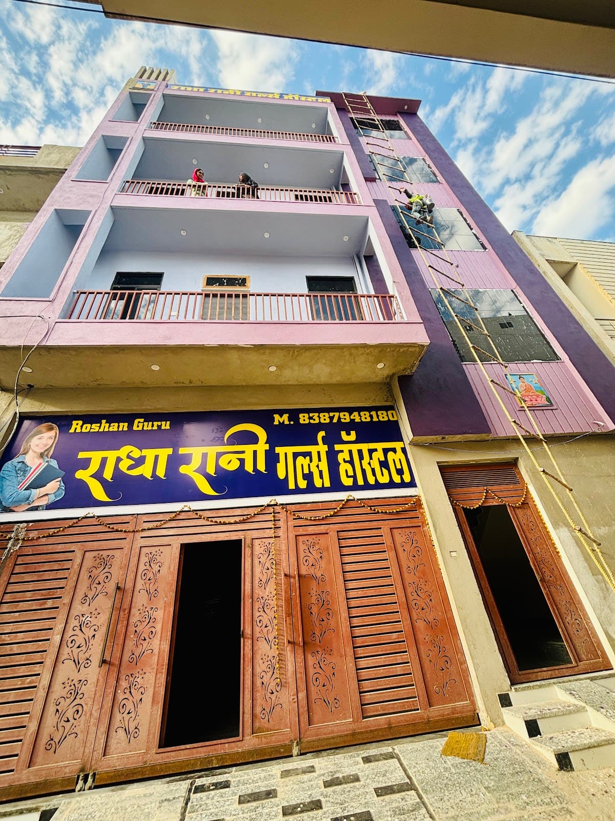 Radha rani girls hostel
